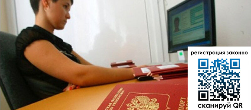 форма 3 в Гремячинске